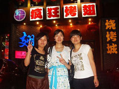 通州烧烤加盟,学烧烤技术,开烧烤店多少钱烧烤加盟